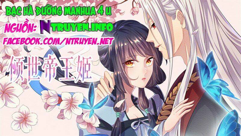 Khuynh Thế Đế Vương Cơ Chapter 48 - Trang 2