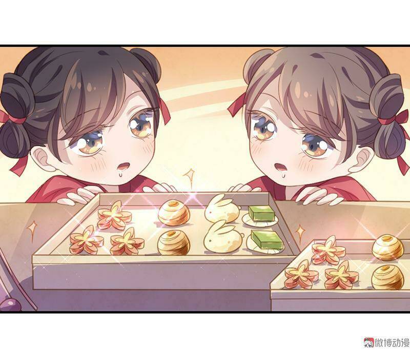 Khuynh Thế Đế Vương Cơ Chapter 48 - Trang 2