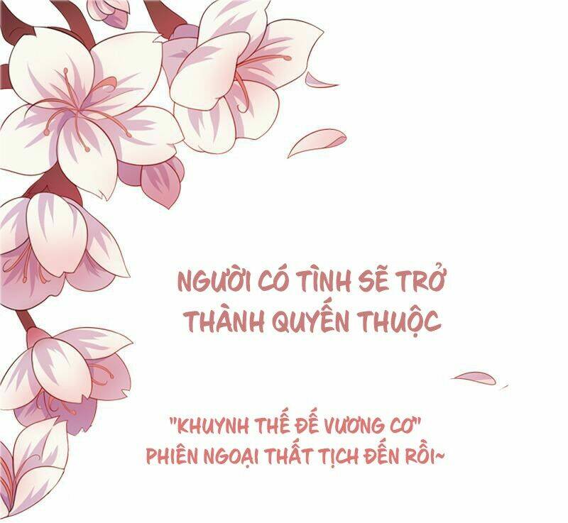 Khuynh Thế Đế Vương Cơ Chapter 48 - Trang 2