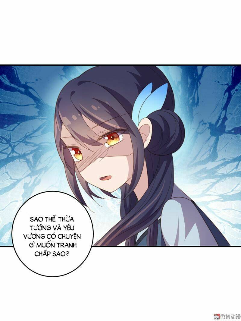 Khuynh Thế Đế Vương Cơ Chapter 48 - Trang 2