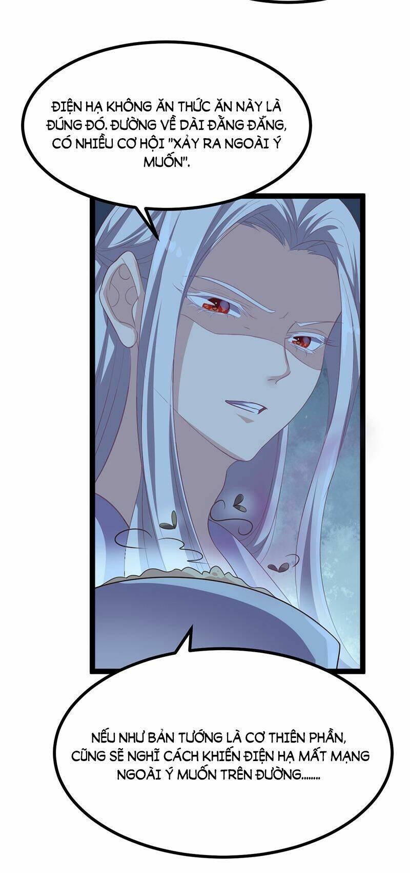 Khuynh Thế Đế Vương Cơ Chapter 49.1 - Trang 2