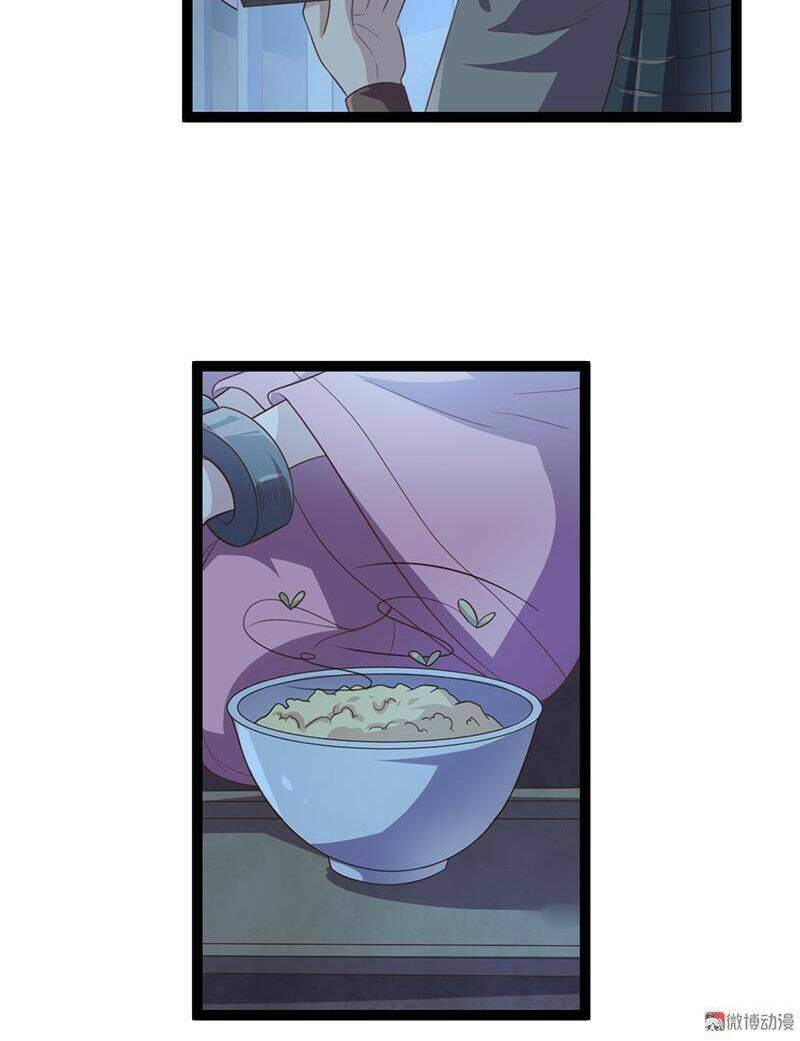 Khuynh Thế Đế Vương Cơ Chapter 49.1 - Trang 2