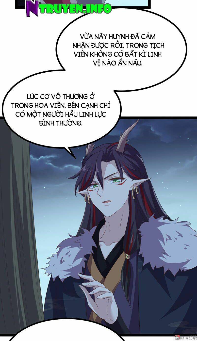 Khuynh Thế Đế Vương Cơ Chapter 49.2 - Trang 2