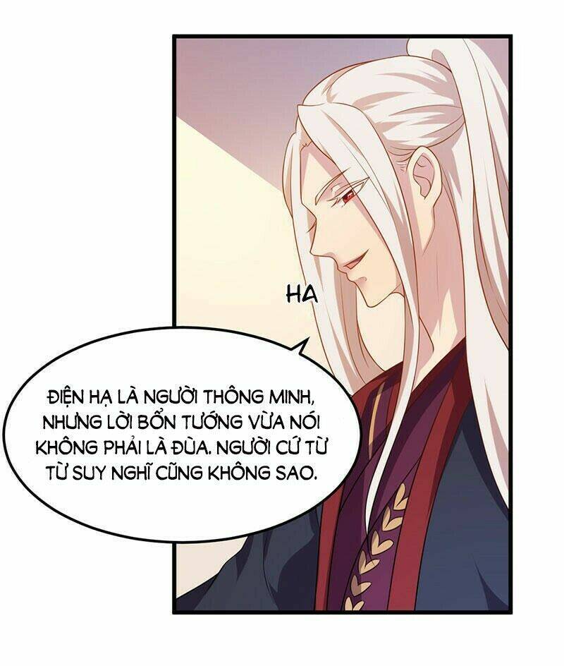 Khuynh Thế Đế Vương Cơ Chapter 5.1 - Trang 2