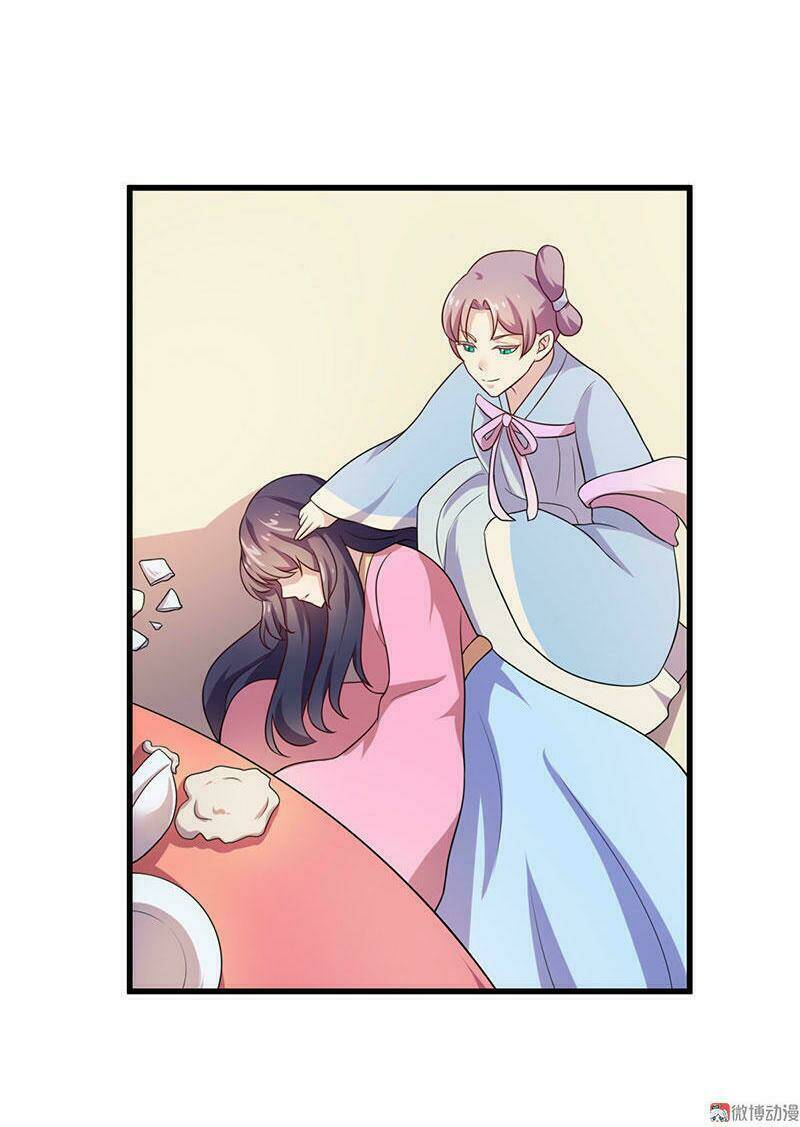 Khuynh Thế Đế Vương Cơ Chapter 5.2 - Trang 2