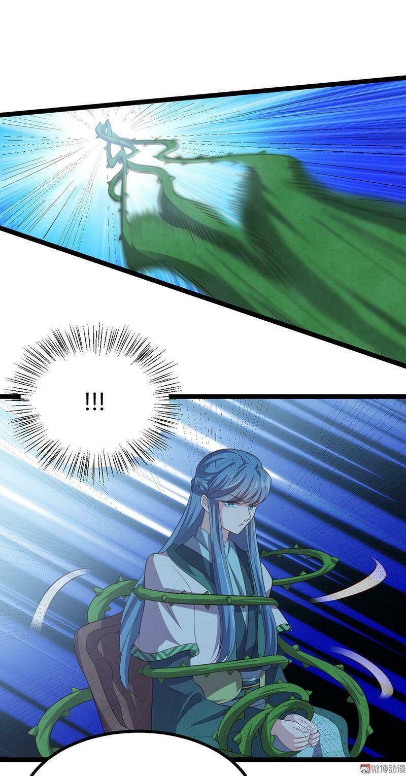 Khuynh Thế Đế Vương Cơ Chapter 50.1 - Trang 2