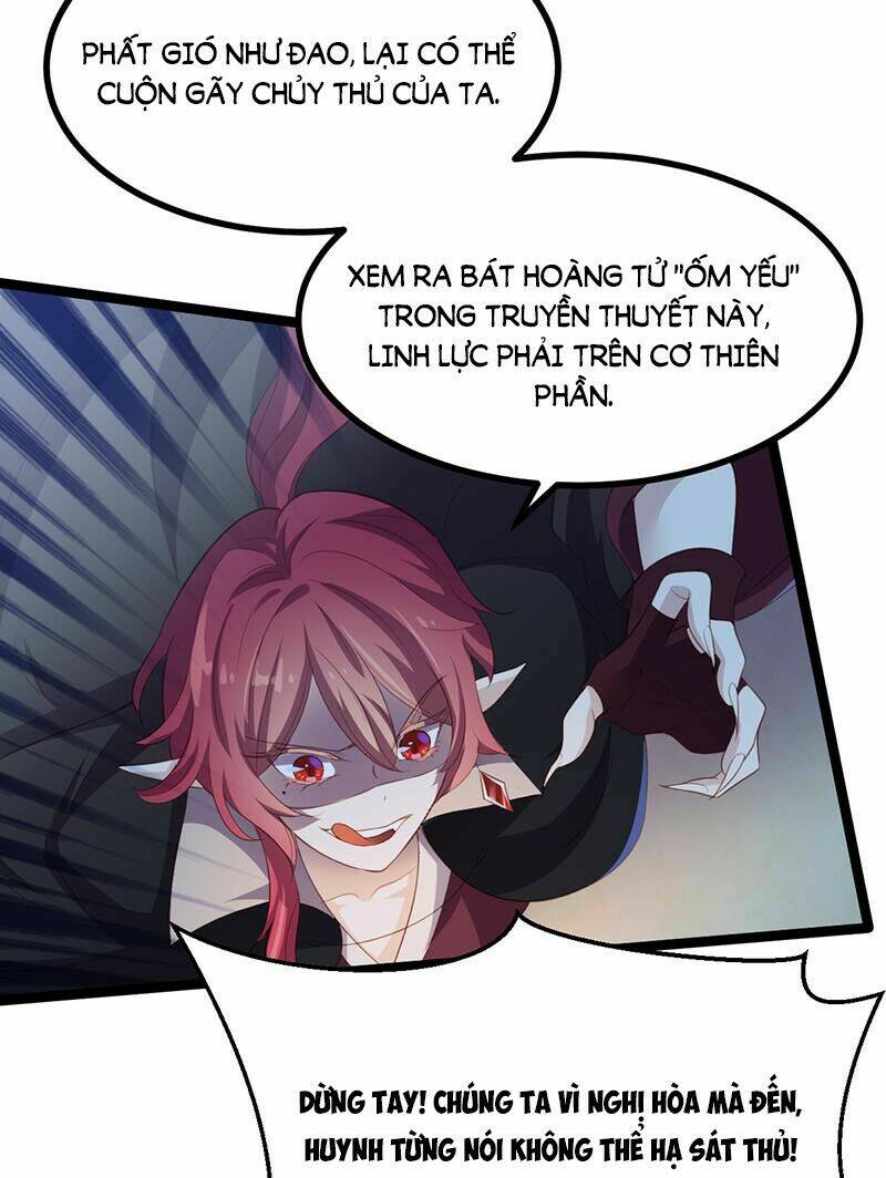 Khuynh Thế Đế Vương Cơ Chapter 50.1 - Trang 2