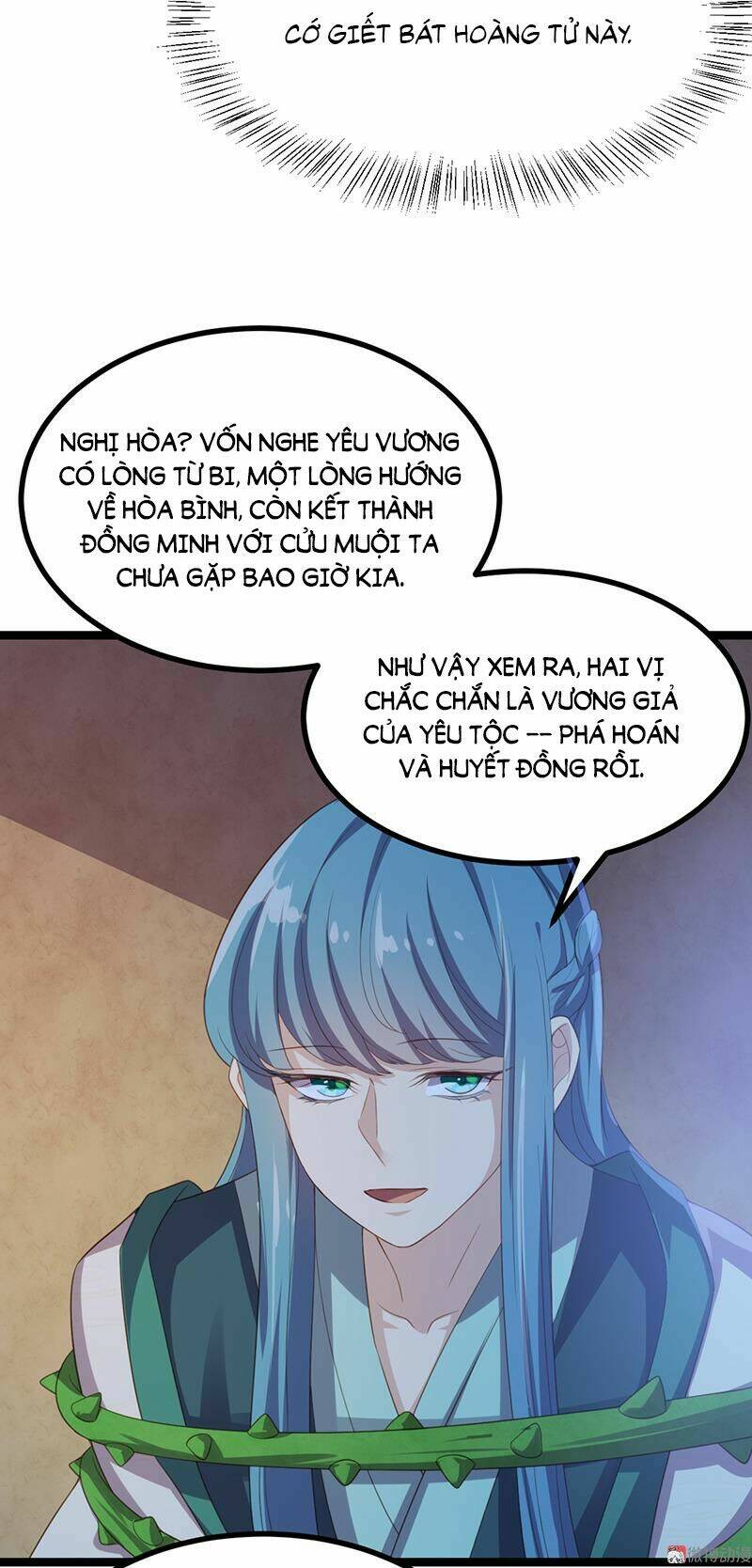 Khuynh Thế Đế Vương Cơ Chapter 50.1 - Trang 2