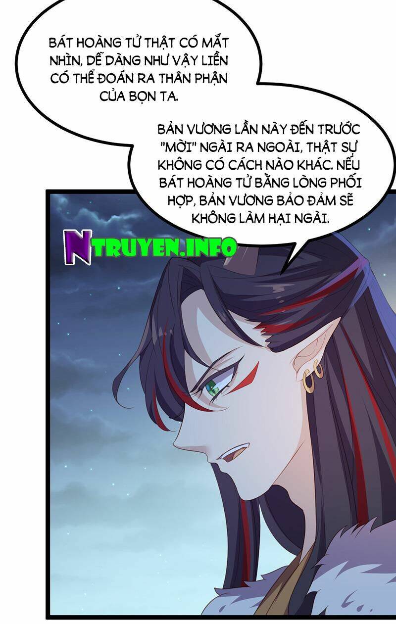 Khuynh Thế Đế Vương Cơ Chapter 50.1 - Trang 2