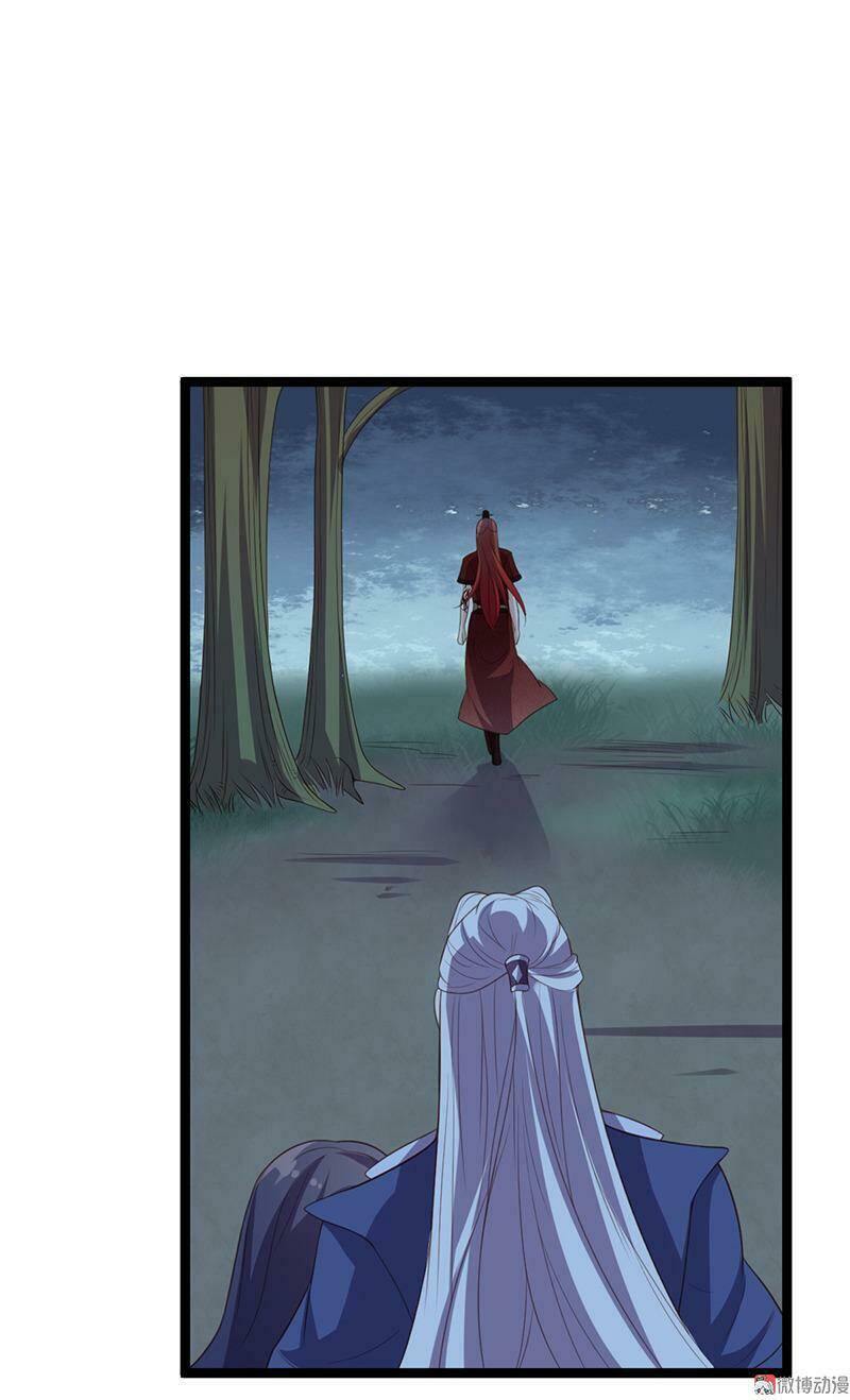 Khuynh Thế Đế Vương Cơ Chapter 50.2 - Trang 2