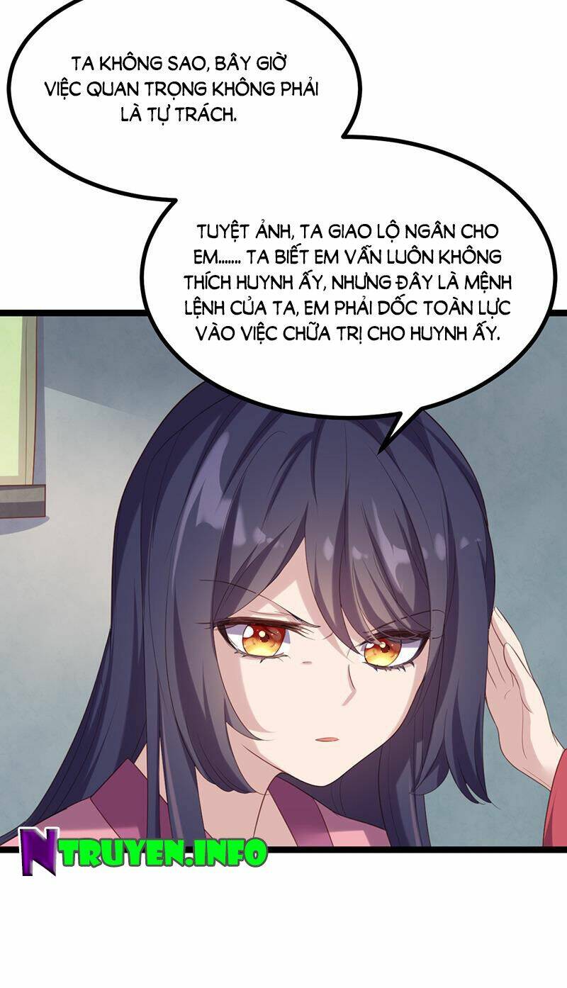 Khuynh Thế Đế Vương Cơ Chapter 51.1 - Trang 2