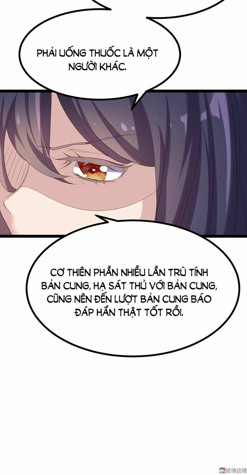 Khuynh Thế Đế Vương Cơ Chapter 51.1 - Trang 2