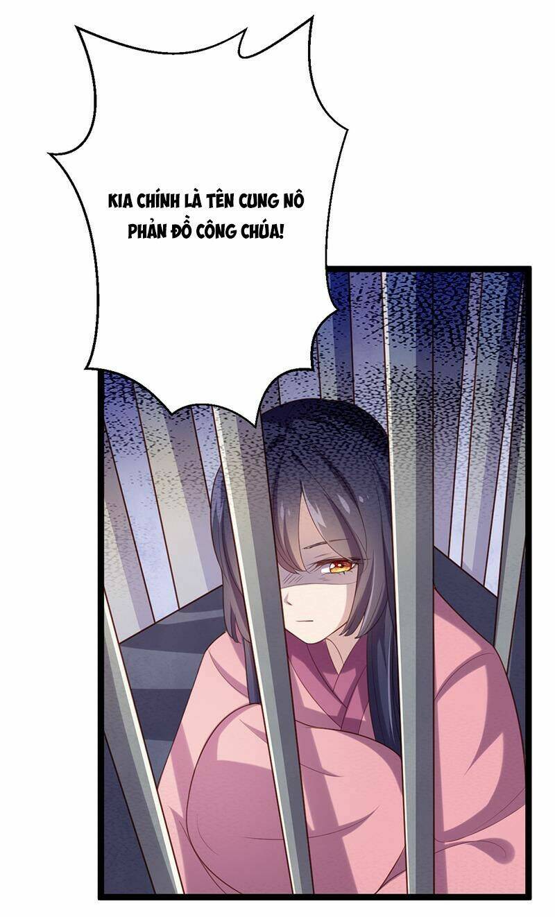 Khuynh Thế Đế Vương Cơ Chapter 51.1 - Trang 2