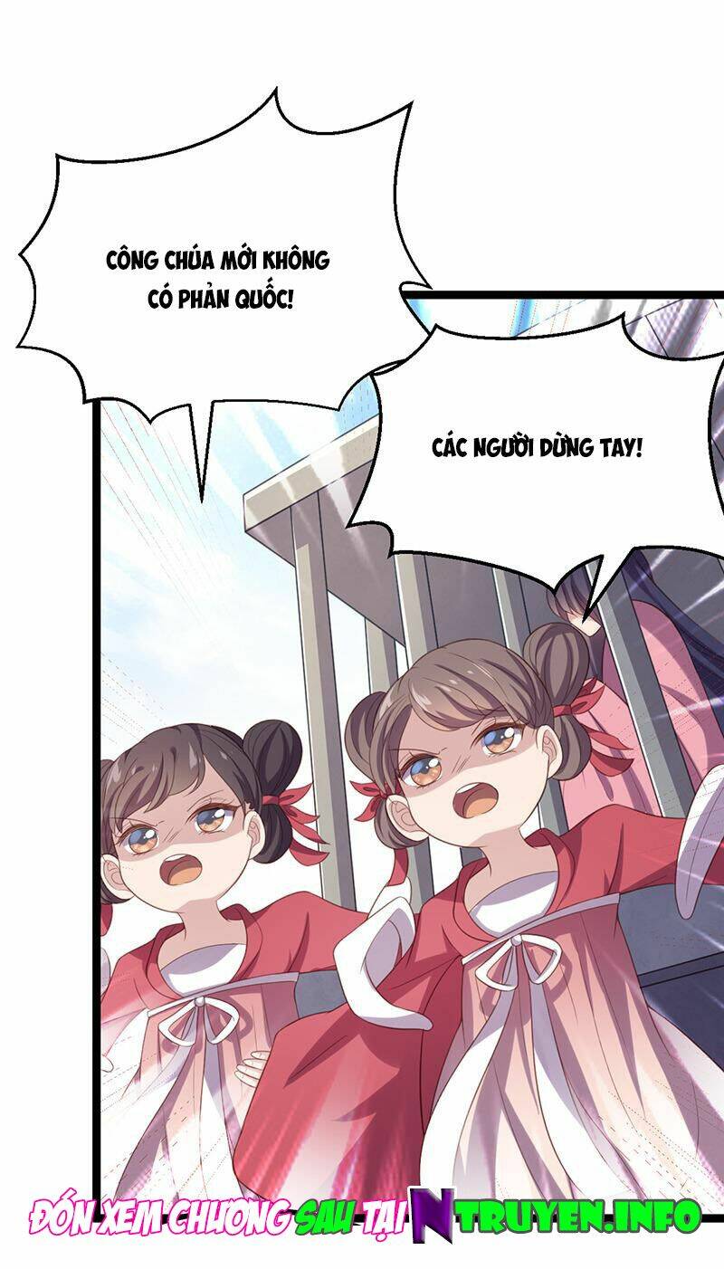 Khuynh Thế Đế Vương Cơ Chapter 51.1 - Trang 2