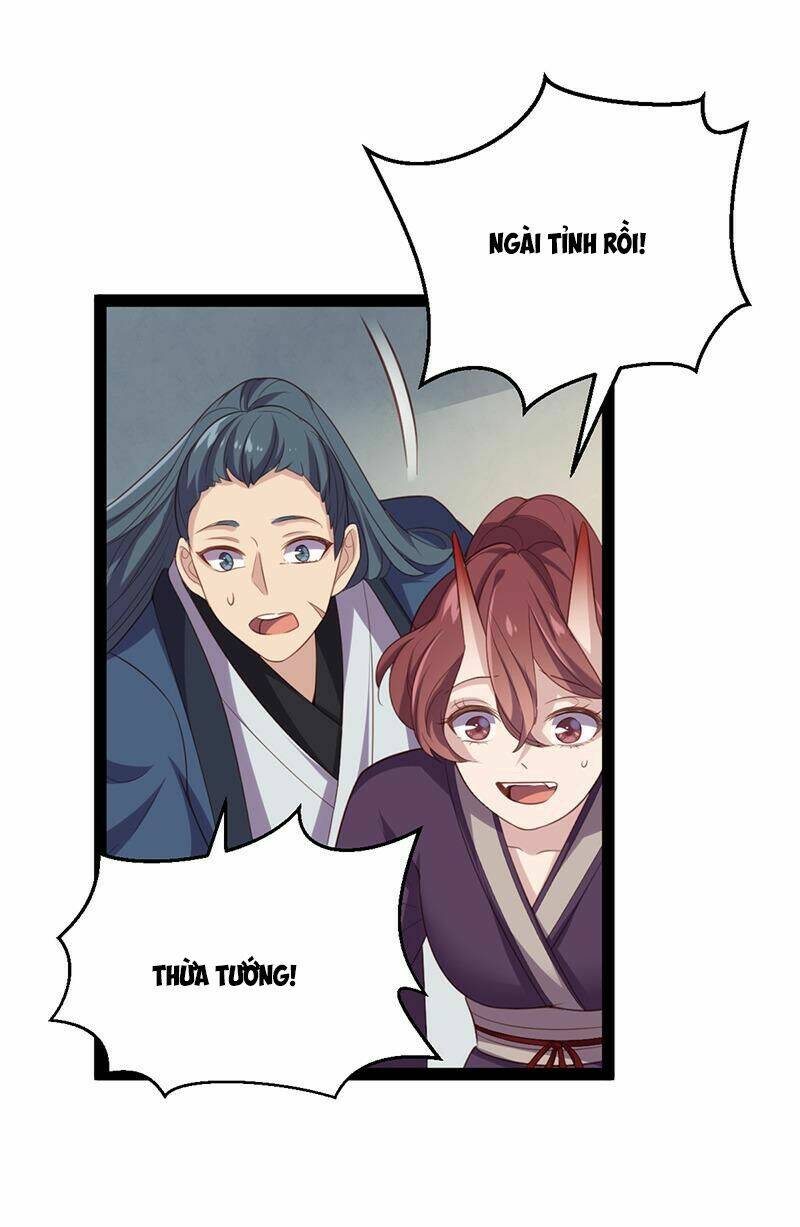 Khuynh Thế Đế Vương Cơ Chapter 51.2 - Trang 2