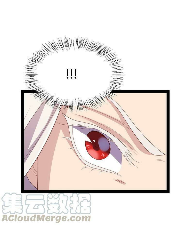 Khuynh Thế Đế Vương Cơ Chapter 51.2 - Trang 2