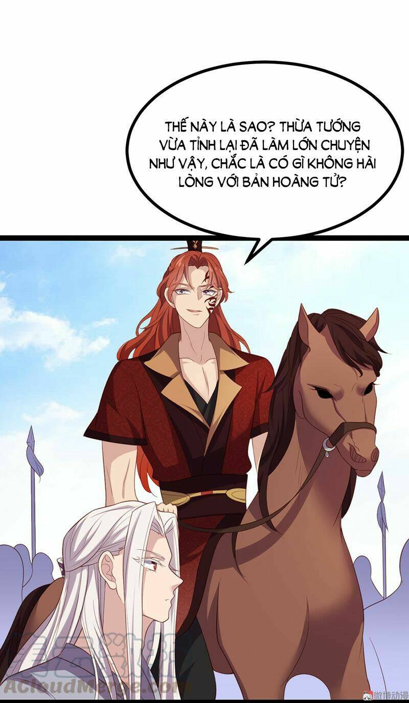 Khuynh Thế Đế Vương Cơ Chapter 51.2 - Trang 2