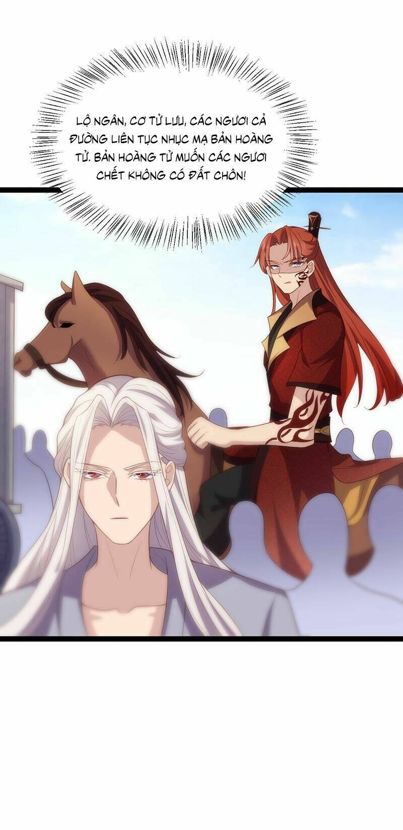 Khuynh Thế Đế Vương Cơ Chapter 51.2 - Trang 2