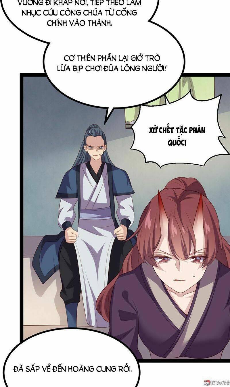 Khuynh Thế Đế Vương Cơ Chapter 51.2 - Trang 2