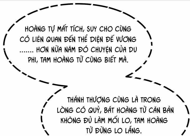 Khuynh Thế Đế Vương Cơ Chapter 52.1 - Trang 2