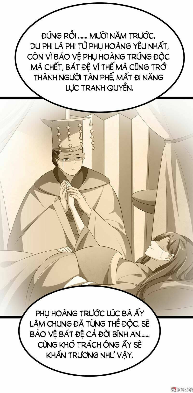 Khuynh Thế Đế Vương Cơ Chapter 52.1 - Trang 2