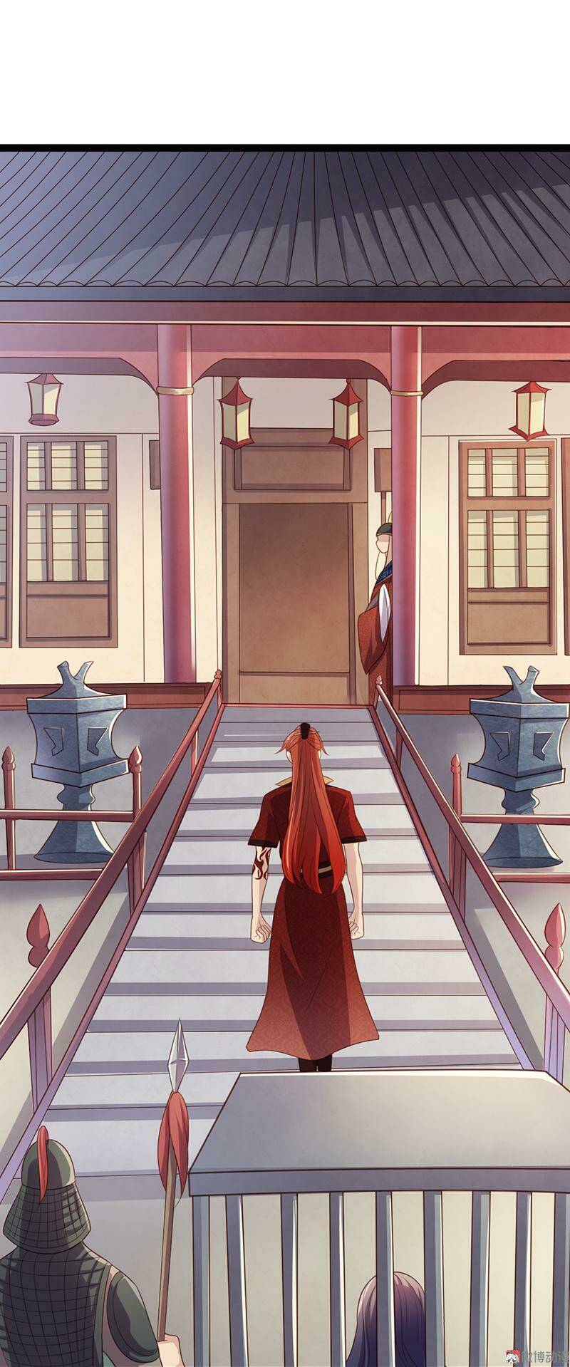 Khuynh Thế Đế Vương Cơ Chapter 52.1 - Trang 2