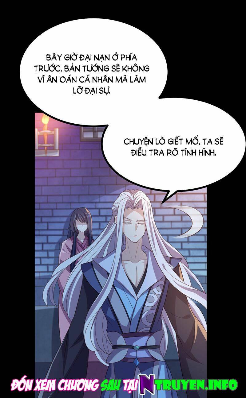 Khuynh Thế Đế Vương Cơ Chapter 52.1 - Trang 2