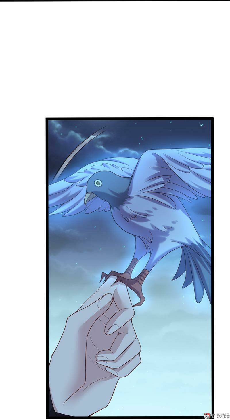 Khuynh Thế Đế Vương Cơ Chapter 52.2 - Trang 2