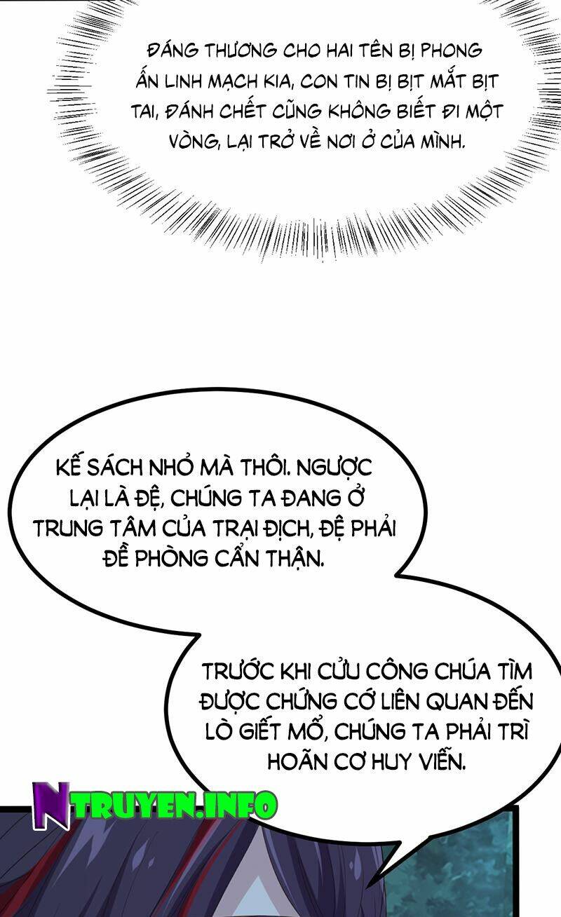 Khuynh Thế Đế Vương Cơ Chapter 52.2 - Trang 2