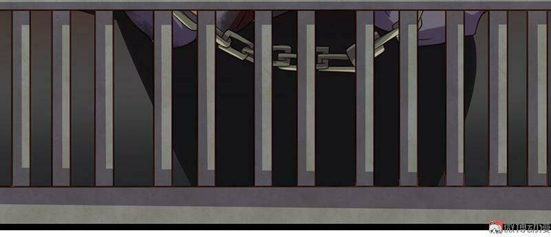 Khuynh Thế Đế Vương Cơ Chapter 53.1 - Trang 2