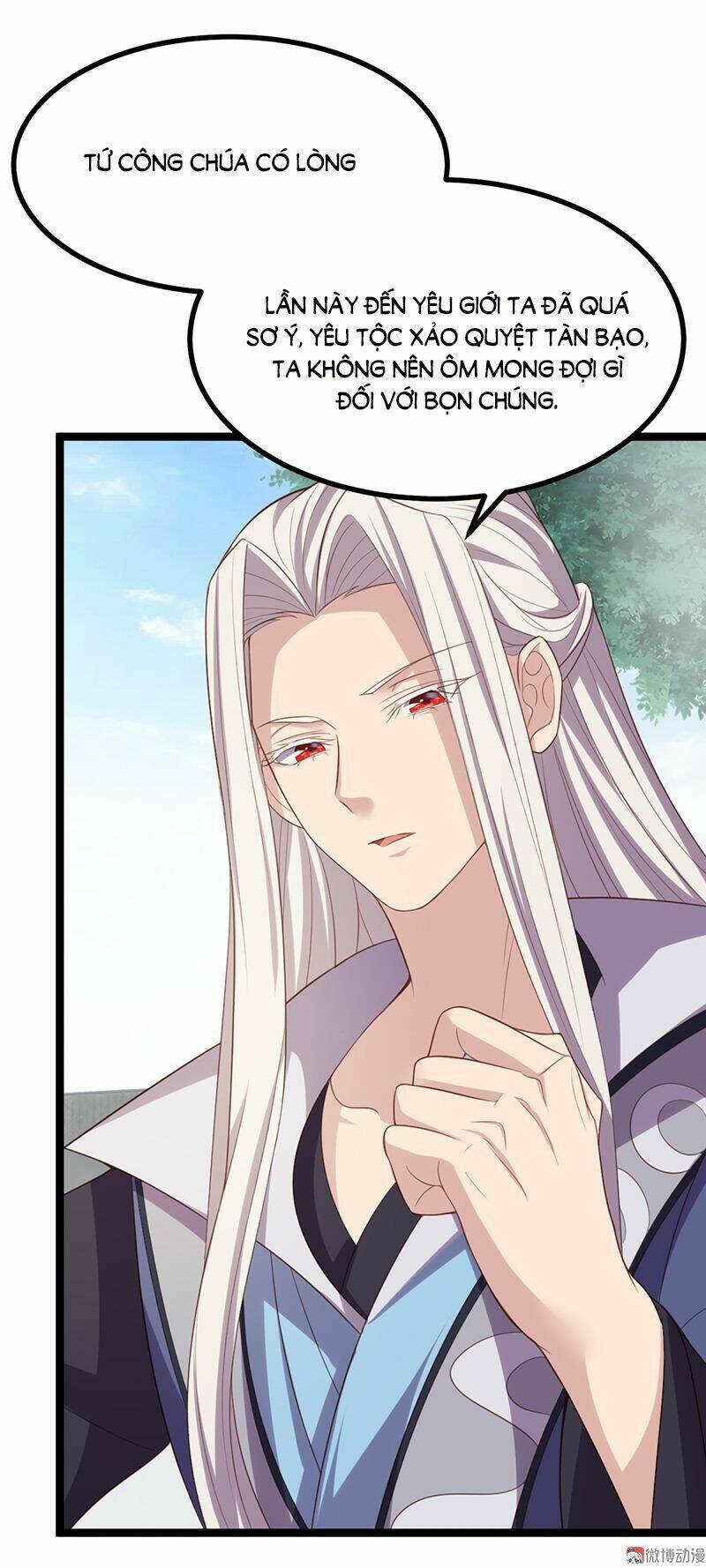 Khuynh Thế Đế Vương Cơ Chapter 53.1 - Trang 2