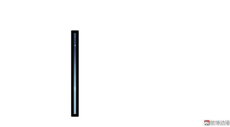 Khuynh Thế Đế Vương Cơ Chapter 53.2 - Trang 2