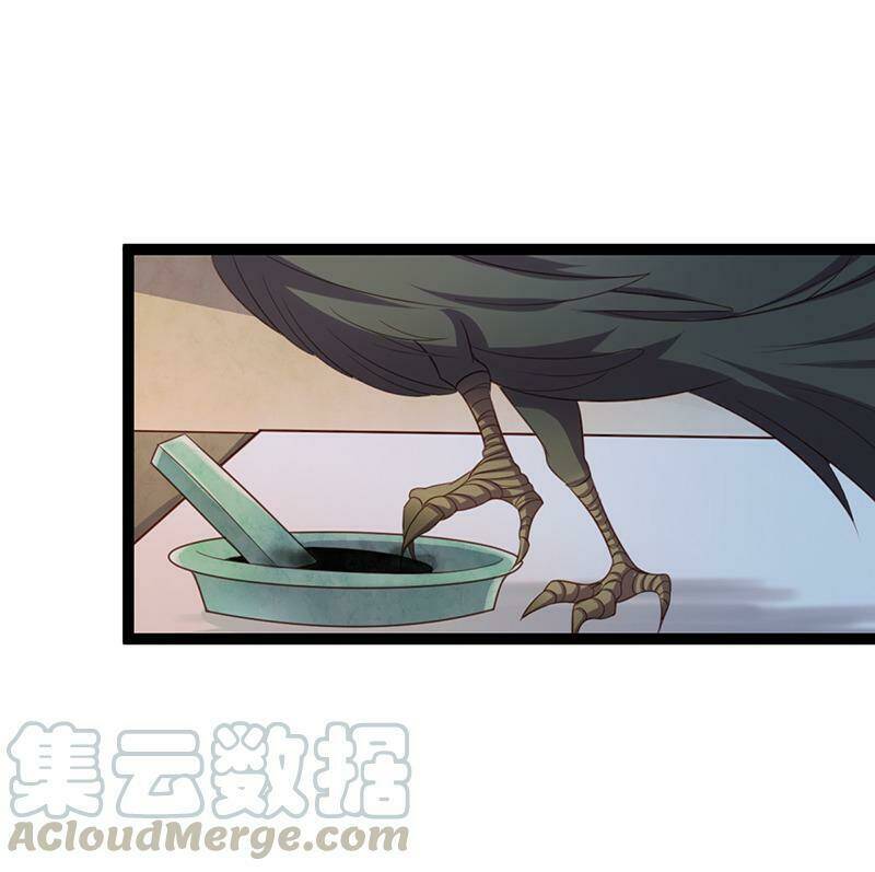 Khuynh Thế Đế Vương Cơ Chapter 53.2 - Trang 2