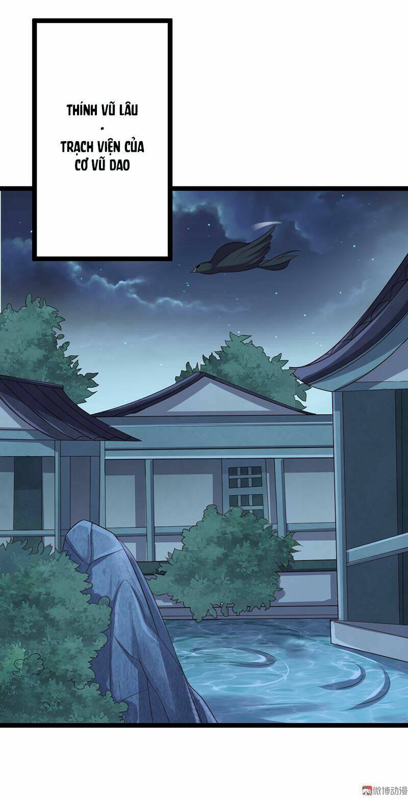 Khuynh Thế Đế Vương Cơ Chapter 53.2 - Trang 2