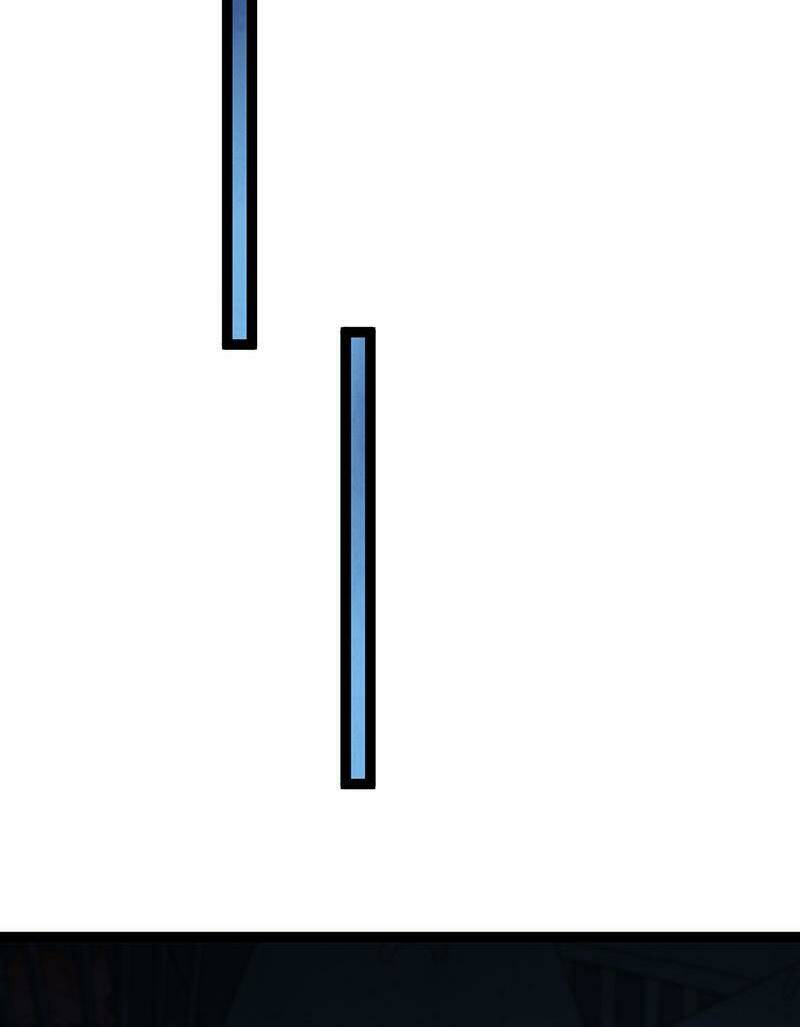 Khuynh Thế Đế Vương Cơ Chapter 53.2 - Trang 2