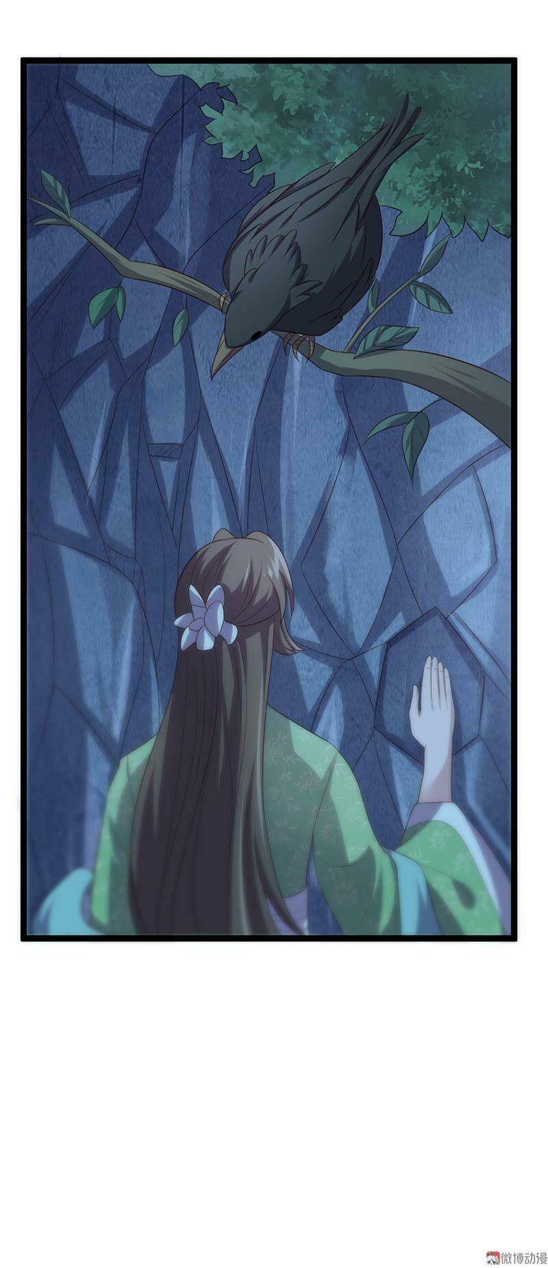 Khuynh Thế Đế Vương Cơ Chapter 53.2 - Trang 2