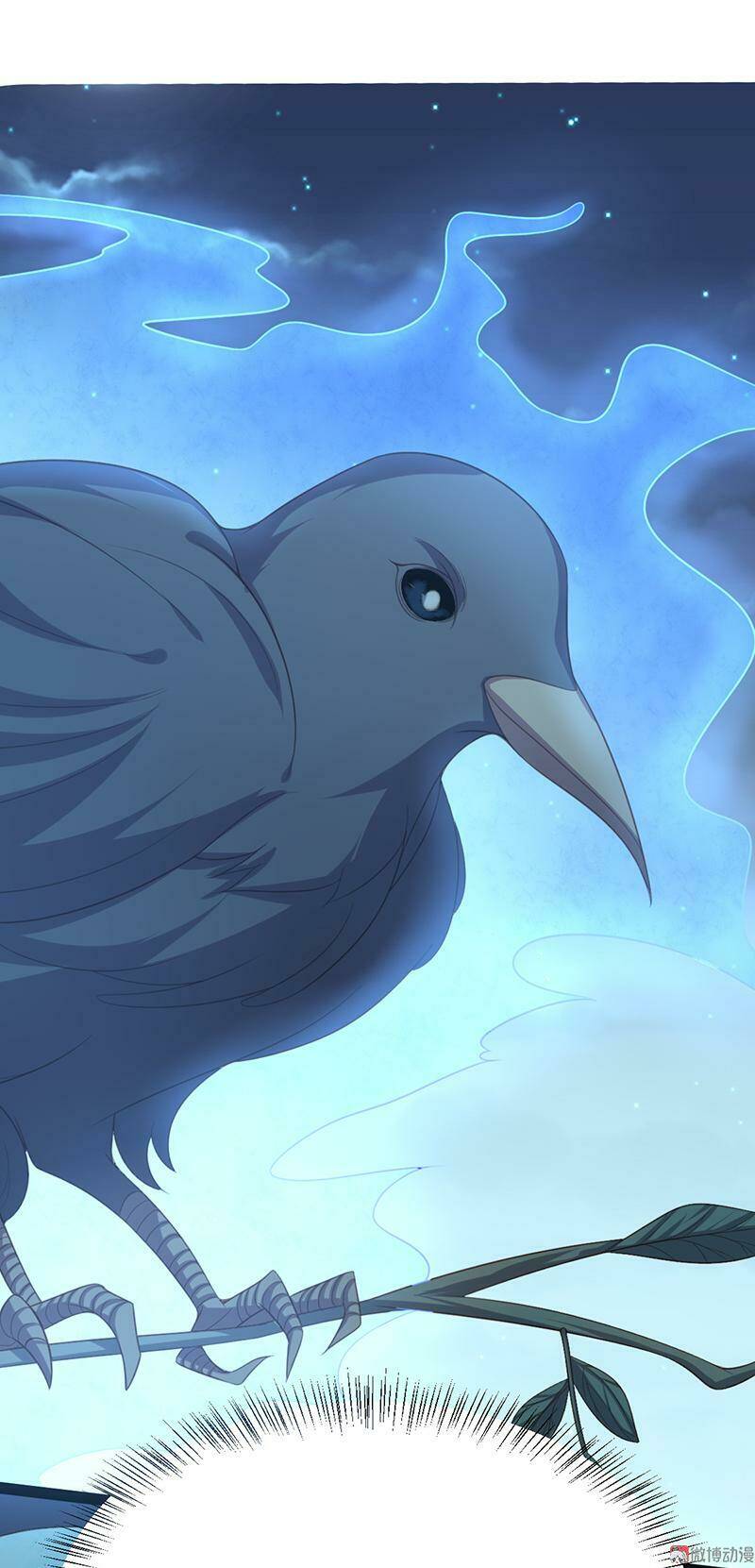 Khuynh Thế Đế Vương Cơ Chapter 53.2 - Trang 2