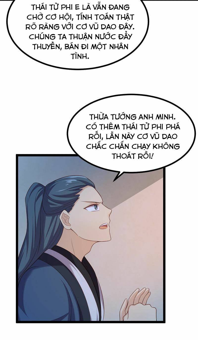 Khuynh Thế Đế Vương Cơ Chapter 54.1 - Trang 2