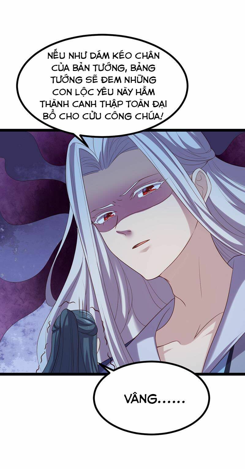 Khuynh Thế Đế Vương Cơ Chapter 54.1 - Trang 2