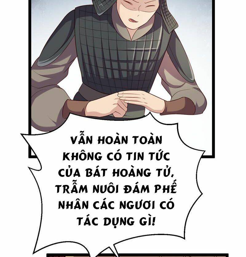 Khuynh Thế Đế Vương Cơ Chapter 54.1 - Trang 2