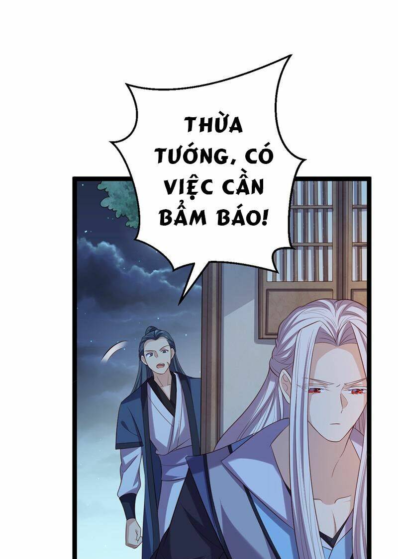 Khuynh Thế Đế Vương Cơ Chapter 54.1 - Trang 2