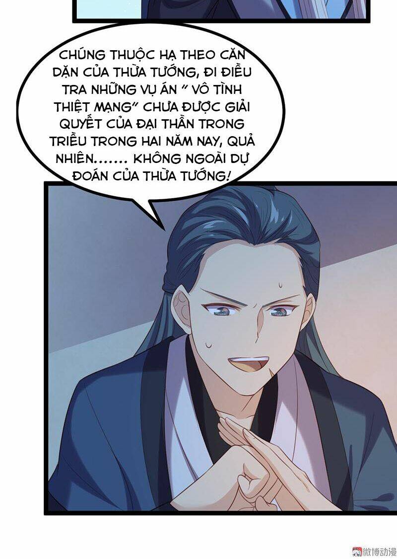 Khuynh Thế Đế Vương Cơ Chapter 54.1 - Trang 2