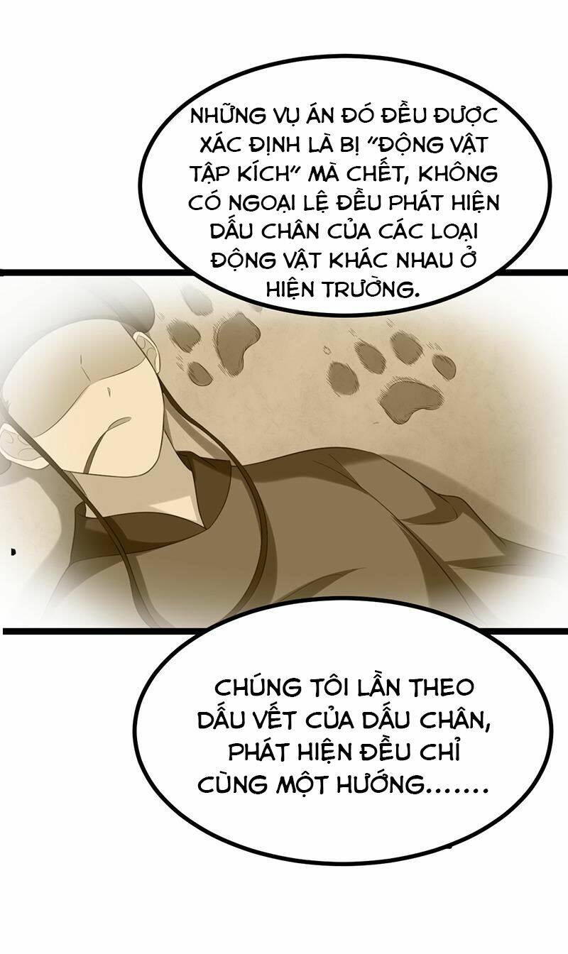 Khuynh Thế Đế Vương Cơ Chapter 54.1 - Trang 2