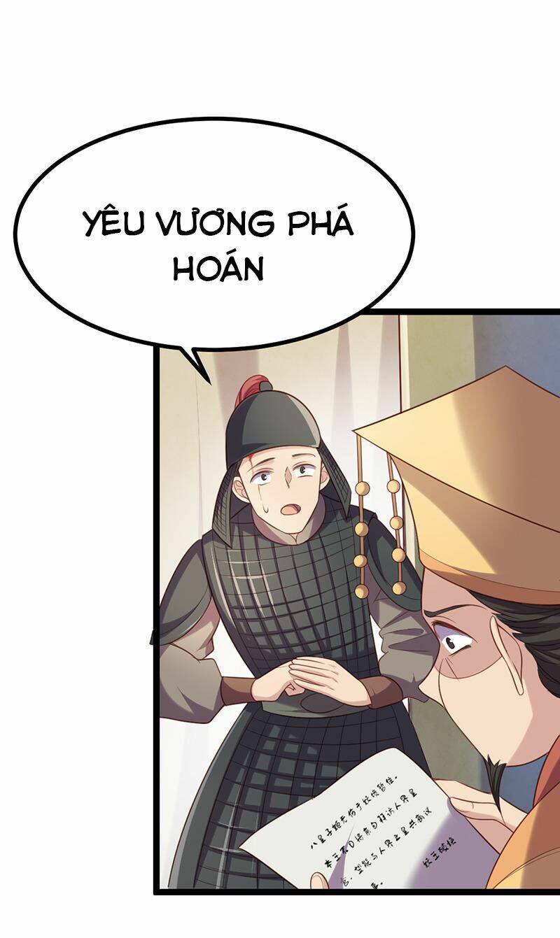 Khuynh Thế Đế Vương Cơ Chapter 54.2 - Trang 2