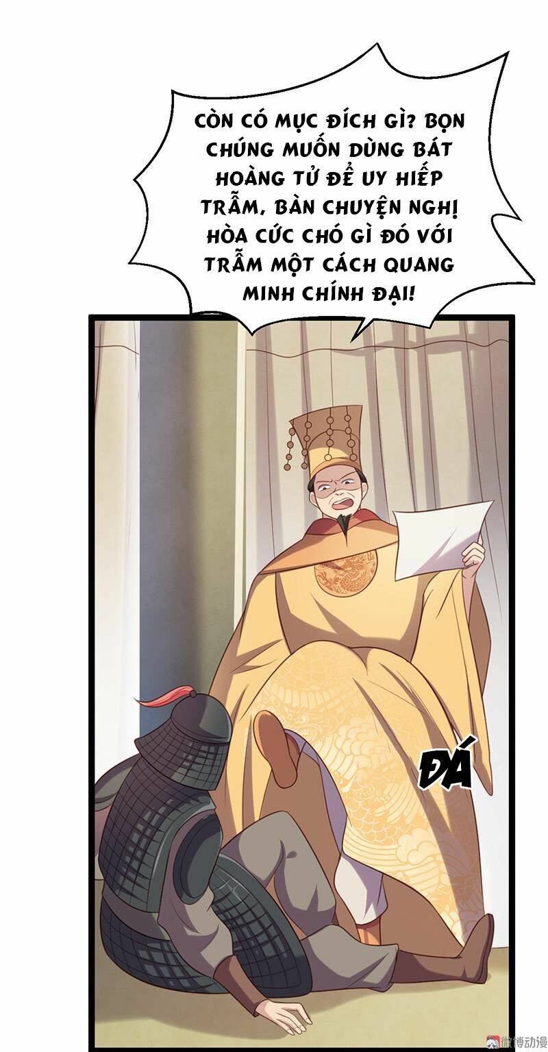 Khuynh Thế Đế Vương Cơ Chapter 54.2 - Trang 2