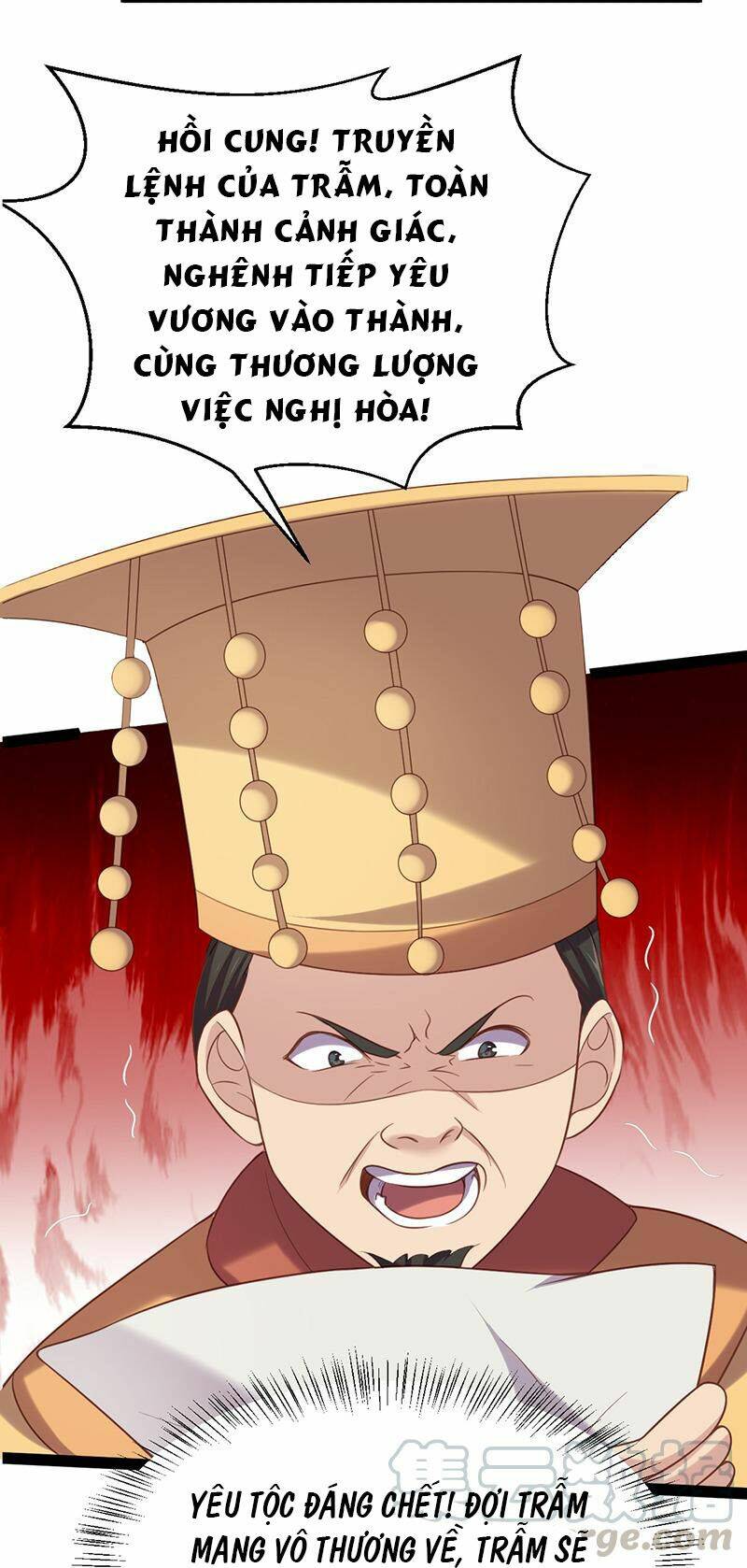 Khuynh Thế Đế Vương Cơ Chapter 54.2 - Trang 2