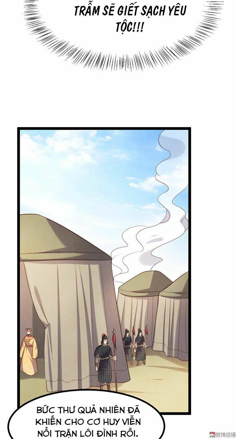 Khuynh Thế Đế Vương Cơ Chapter 54.2 - Trang 2