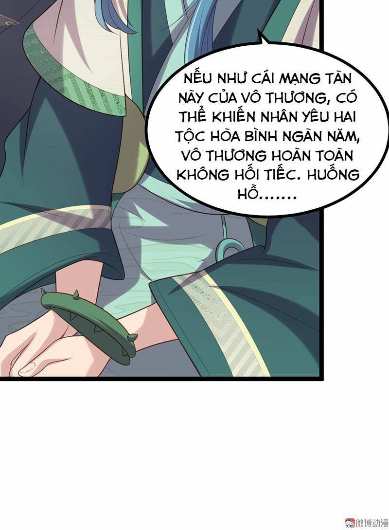 Khuynh Thế Đế Vương Cơ Chapter 54.2 - Trang 2