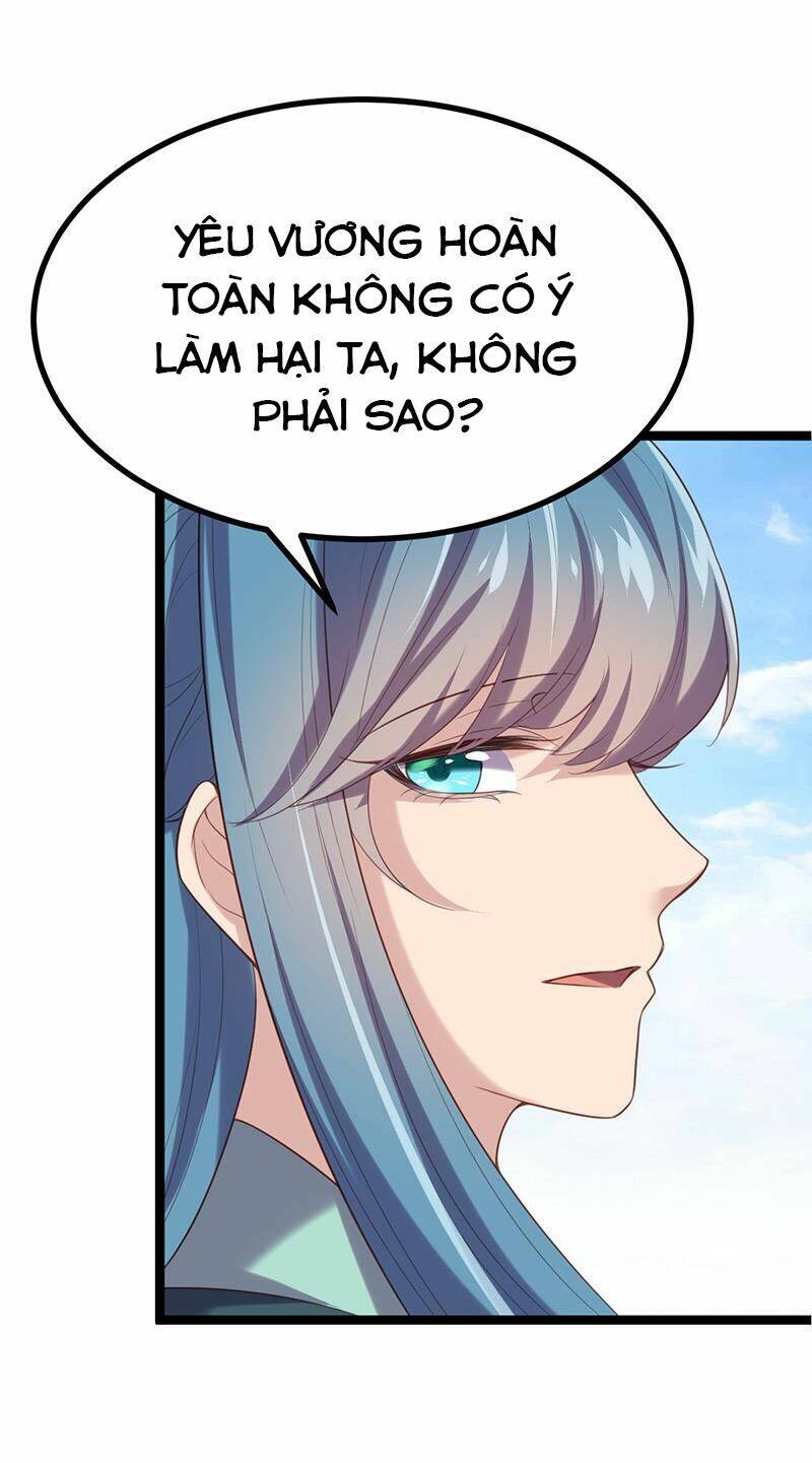 Khuynh Thế Đế Vương Cơ Chapter 54.2 - Trang 2