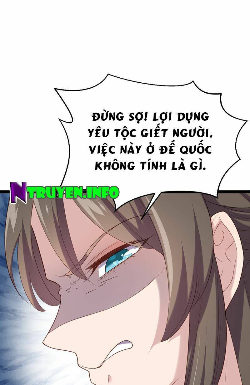 Khuynh Thế Đế Vương Cơ Chapter 55.1 - Trang 2